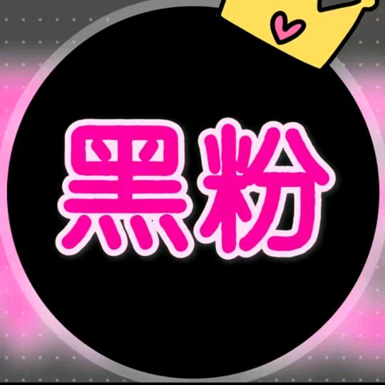 寂寞的烟斗