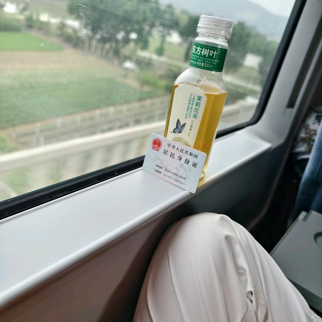 范💋范