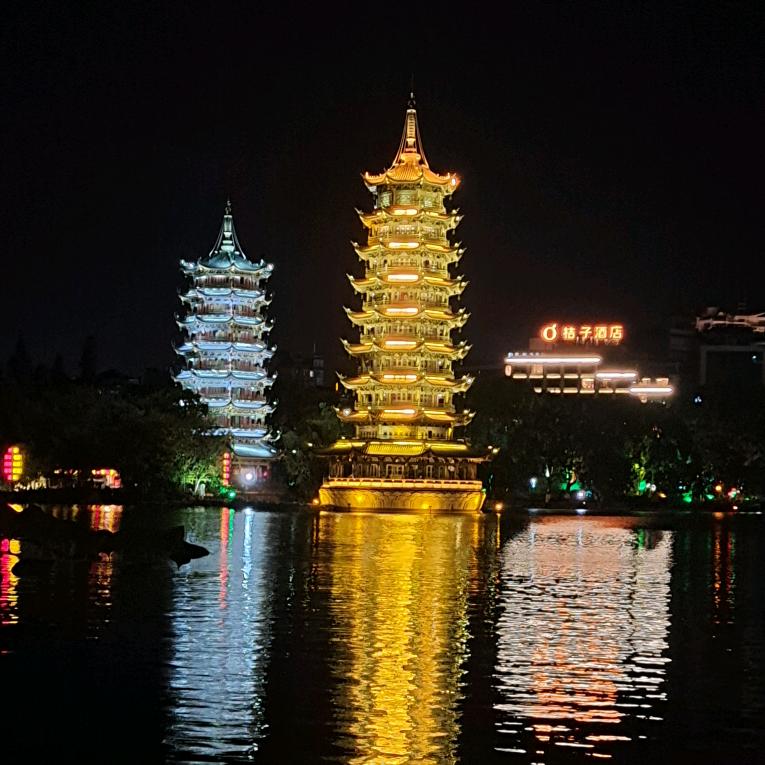 诗酒趁年华