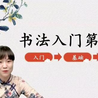 用户用户2534535447471253