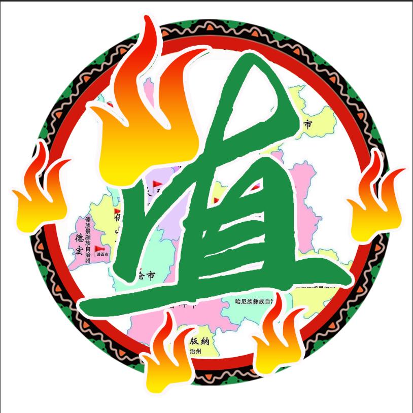滇烤堂烧烤庄园