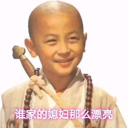 把手给我
