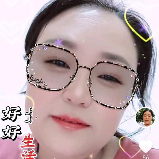 天边的蔷薇