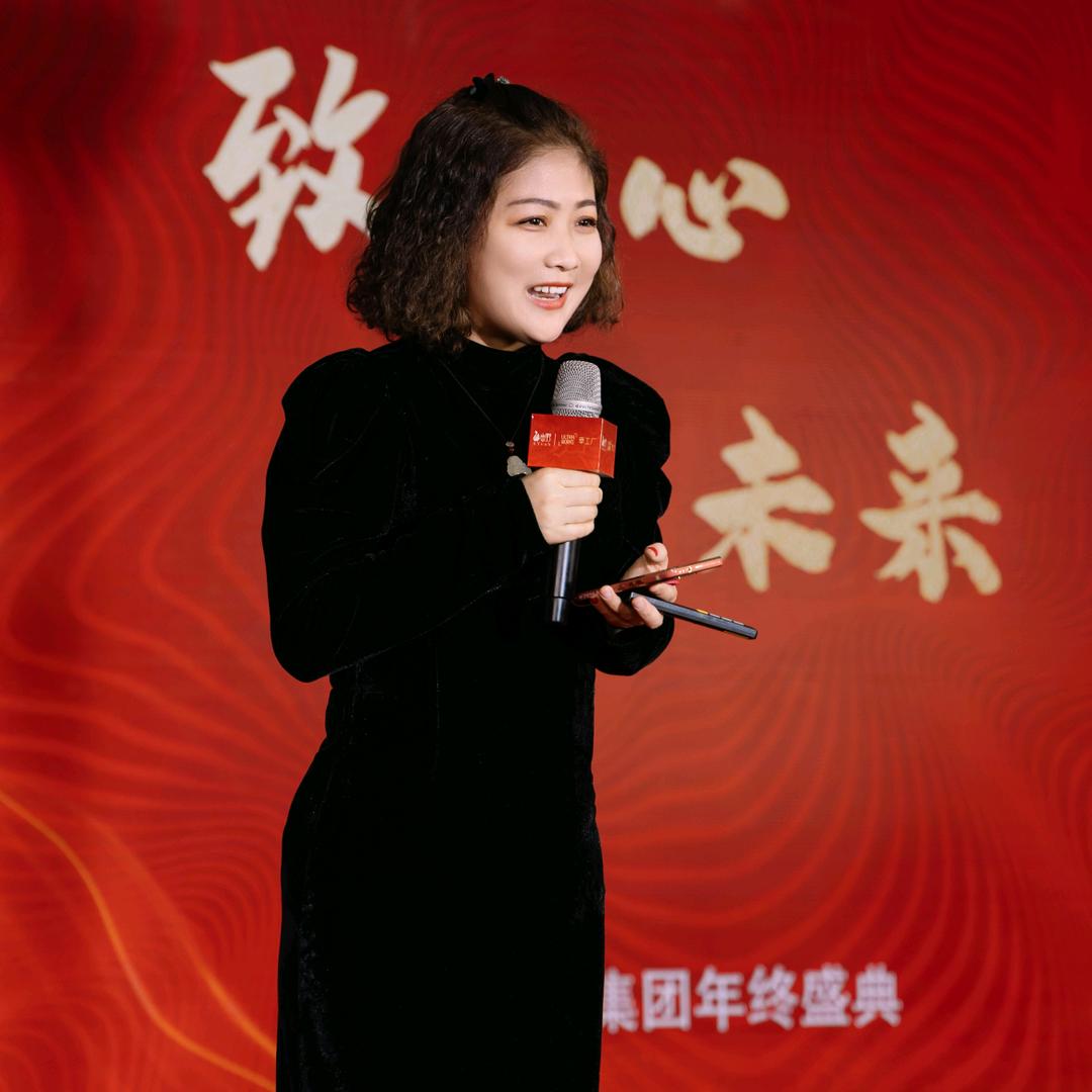 美业丹丹讲轻疗肤