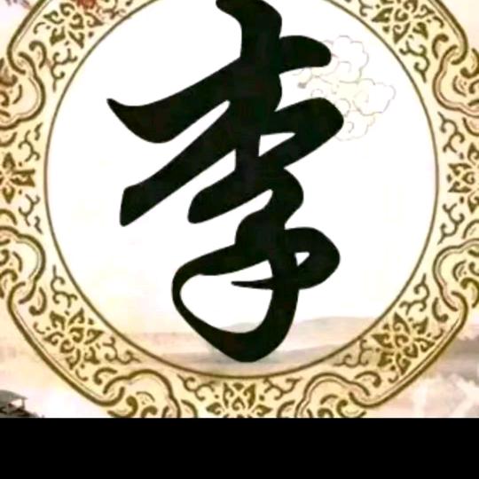 家电制冷维修