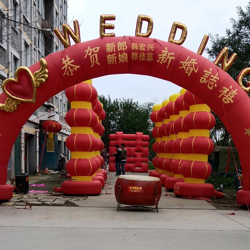 天地缘庆典老罗