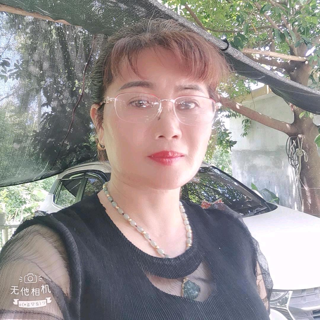 红尘有妳