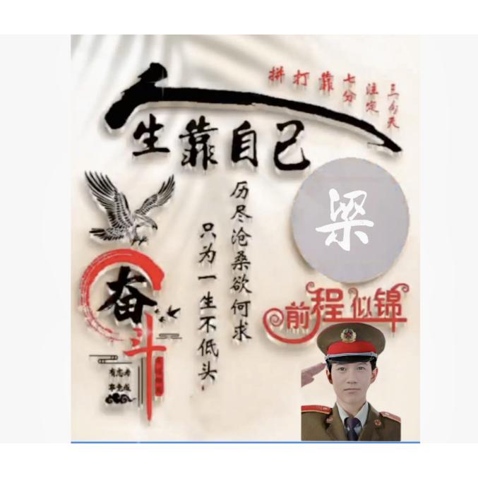 🦋҉ིꦿ风吹啵啵凉🦋҉ིꦿ💕