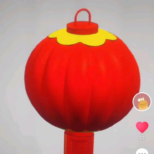 @爲了明天
