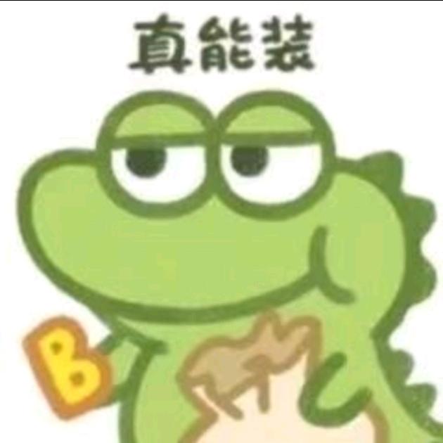 江江江