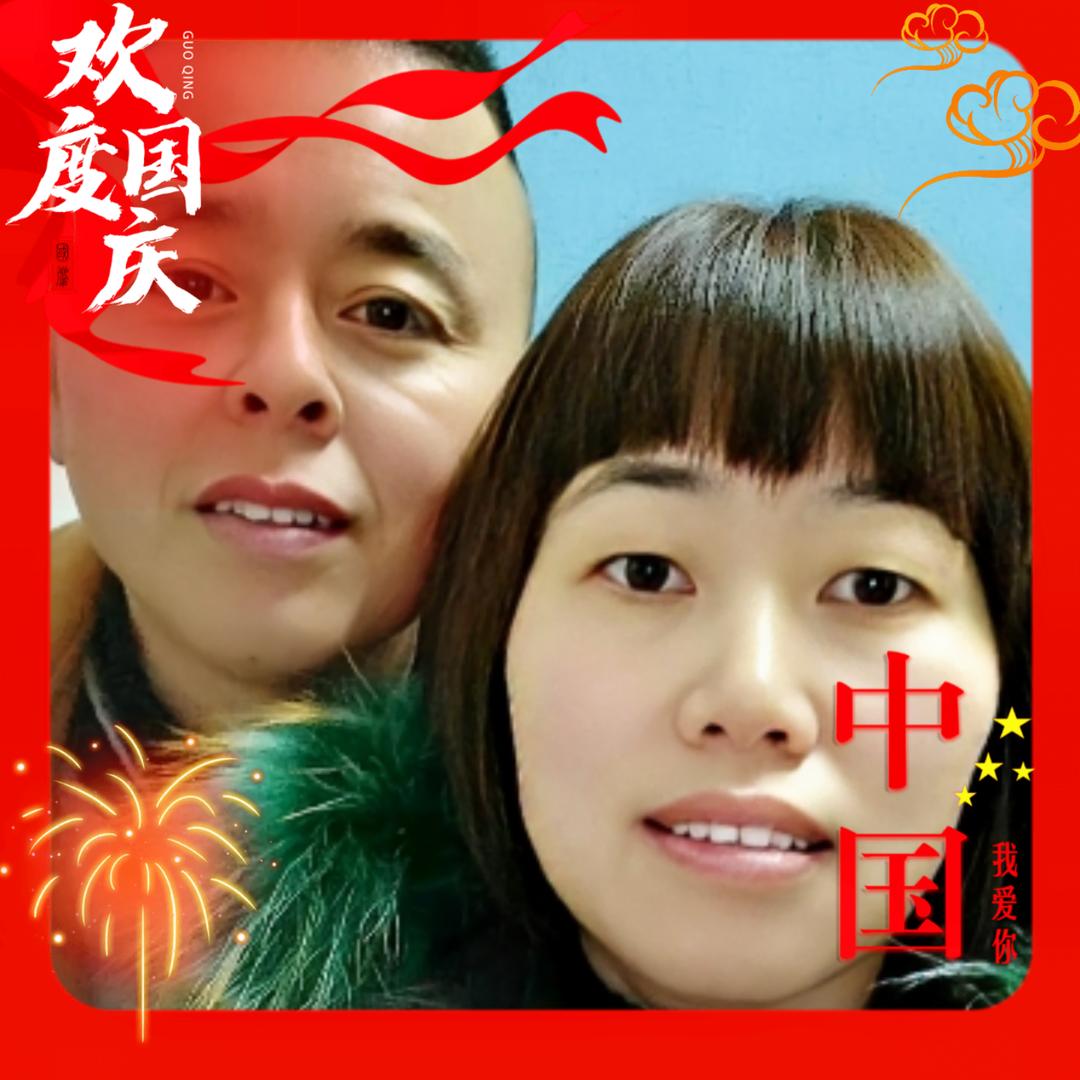 再上虎山行