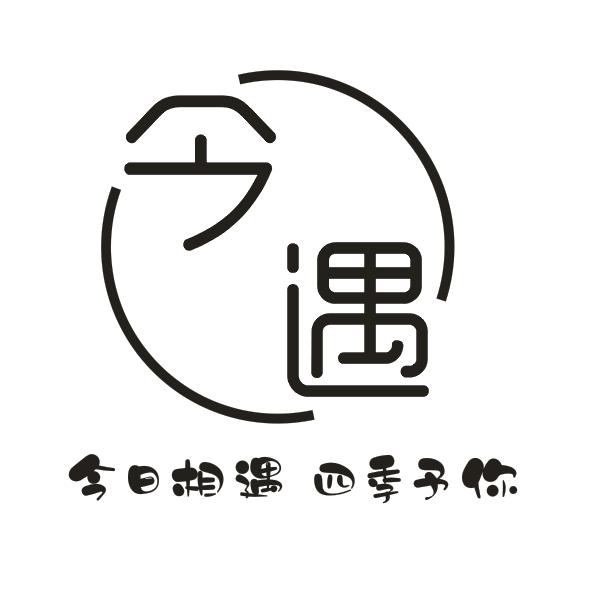 灵山~今遇婚纱店