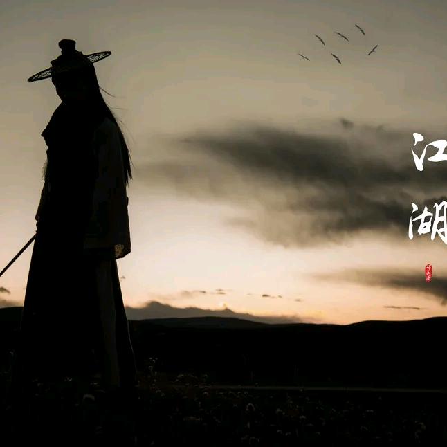 ღ᭄ꦿ吴এ⁵²º᭄এ💕