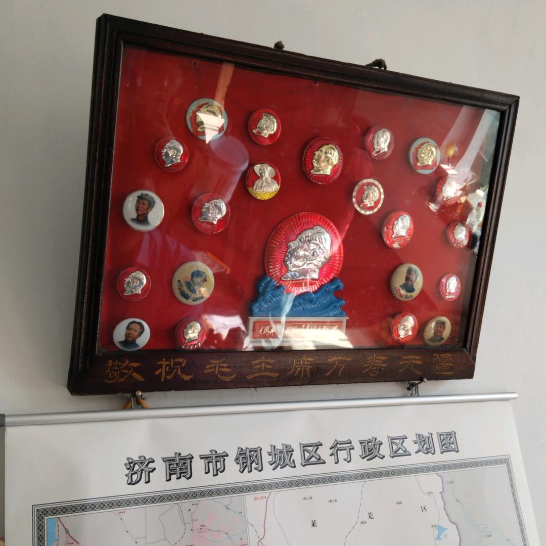 山水清清
