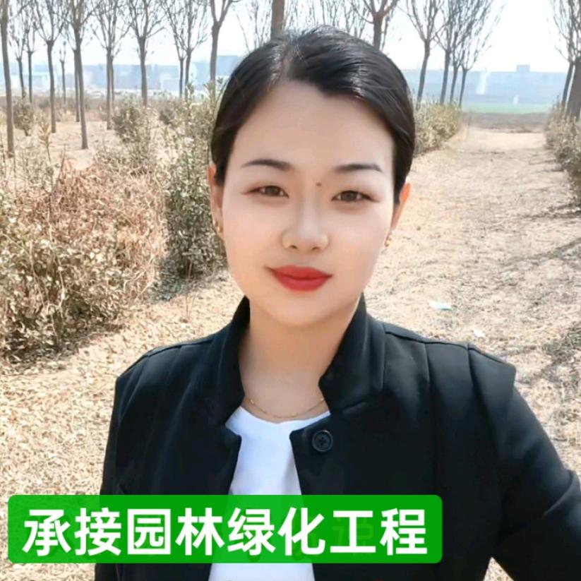 冠县百鼎园林绿化有限公司
