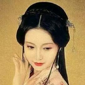 锦妍