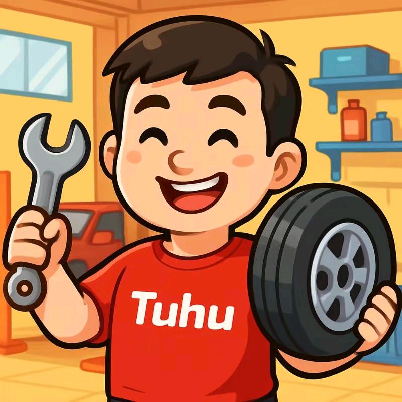 途虎养车万达店