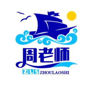 周老师财商传播