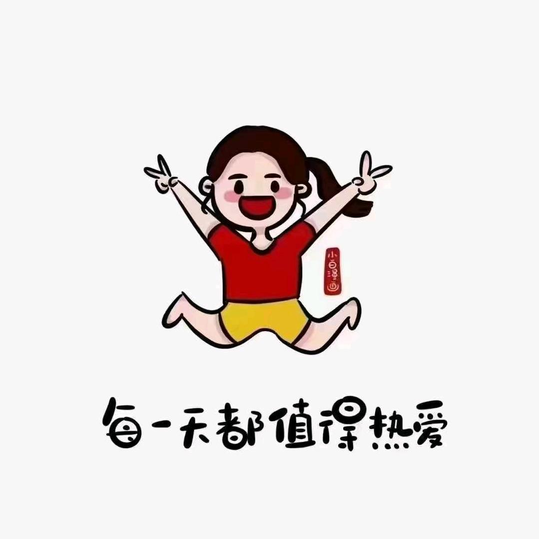 鑫鑫妈妈