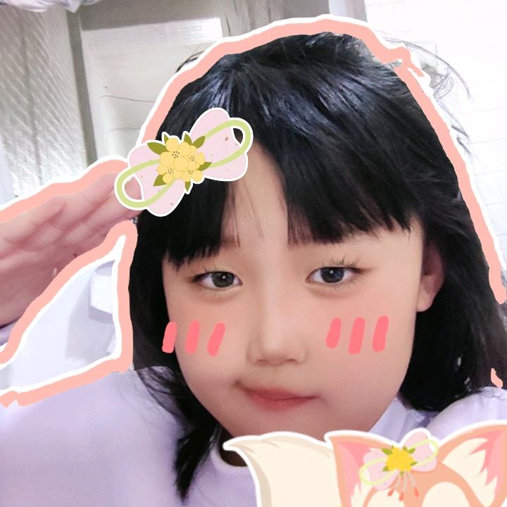 张怡然也可以叫我然然