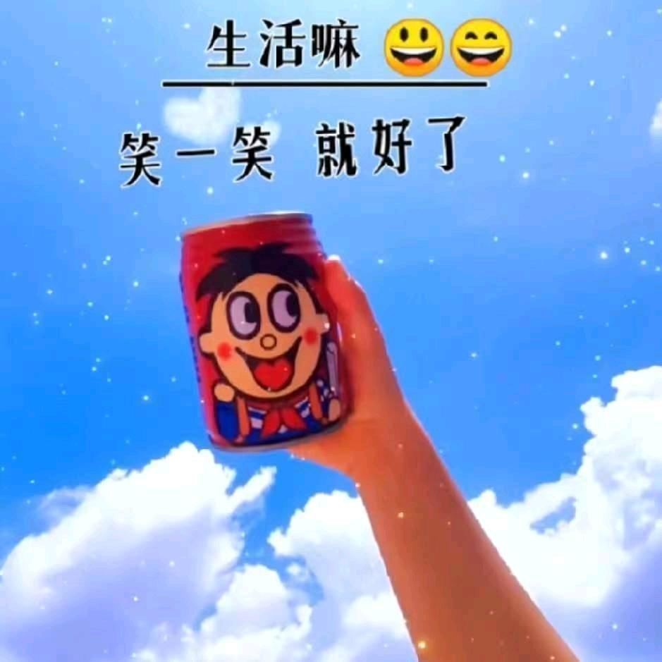 孫😘少