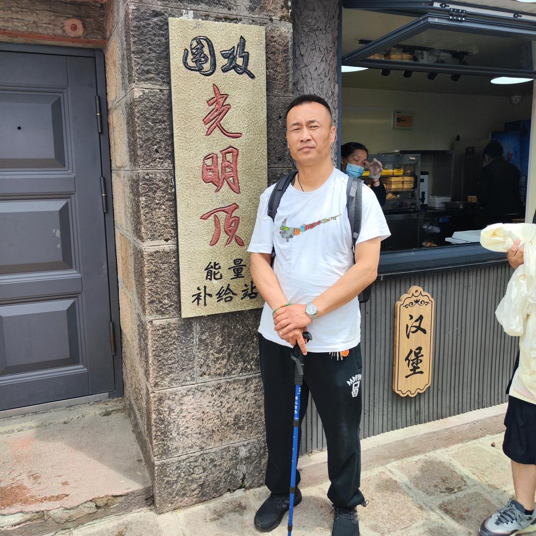 舍得007