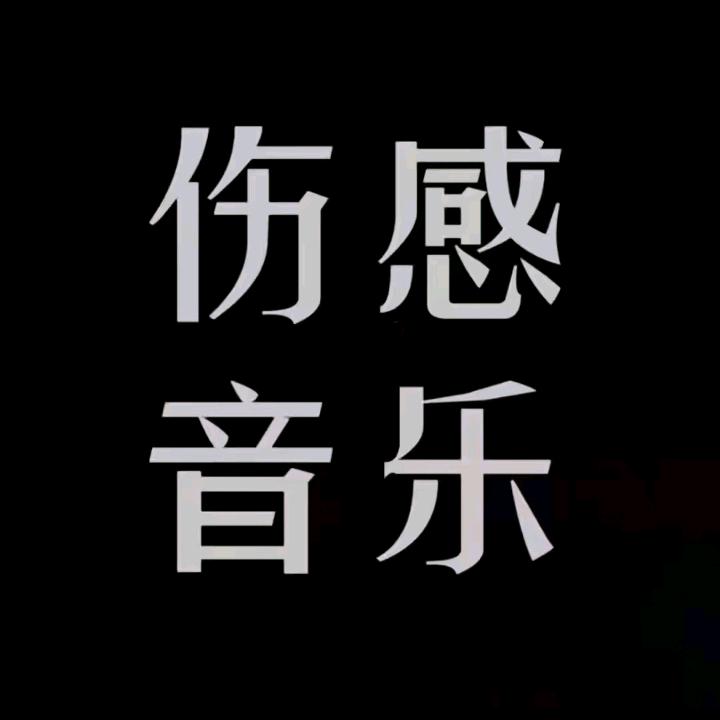 小茶茶呀