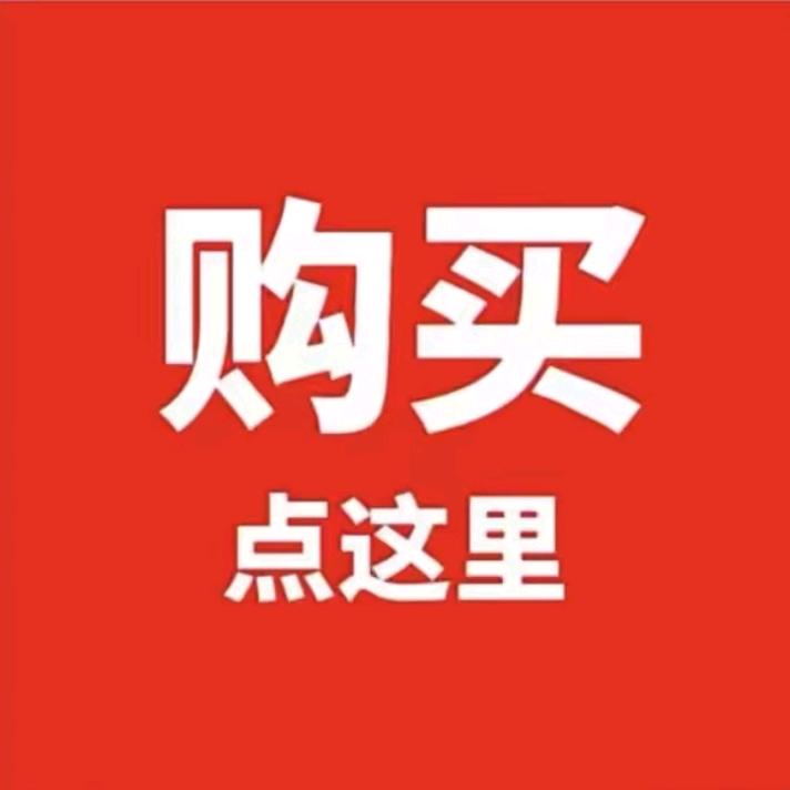 吃吃喝喝