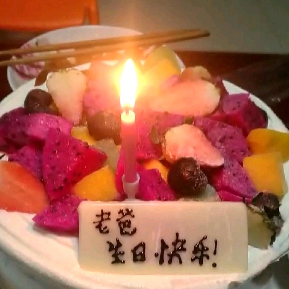 用户  花好月圆