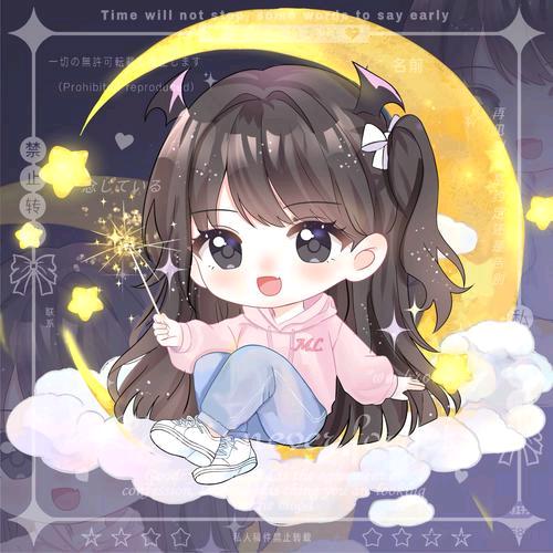 白色的云