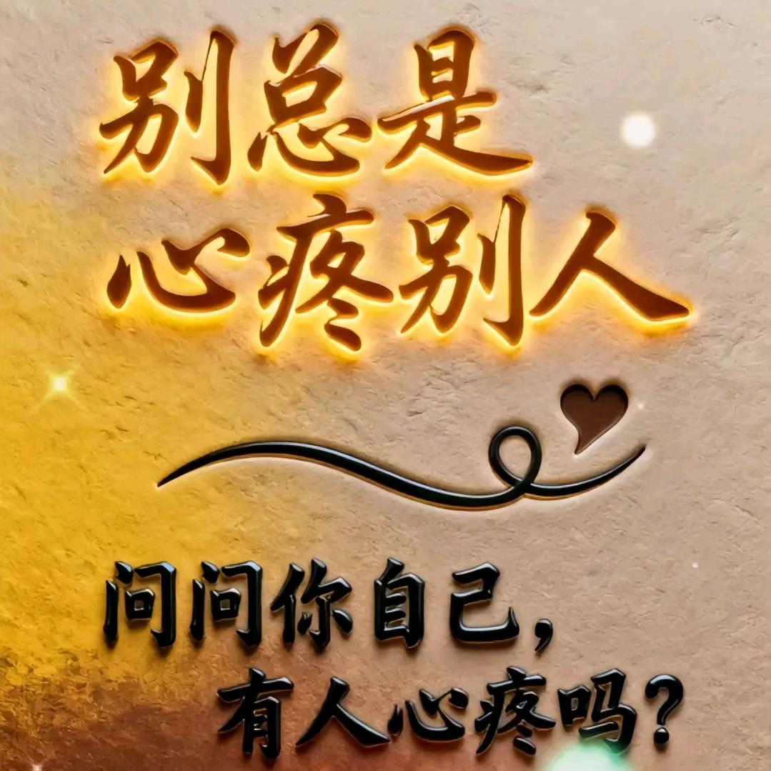 🍂((🍁此生我拒绝🍁))🍂