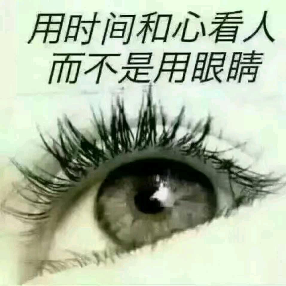 ღ᭄^0^꧔ꦿ᭄💞