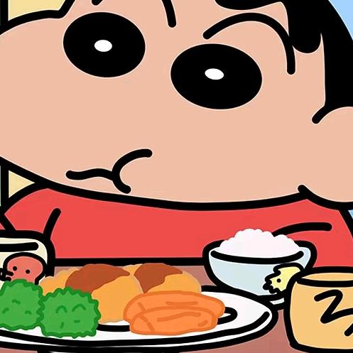 好看好看