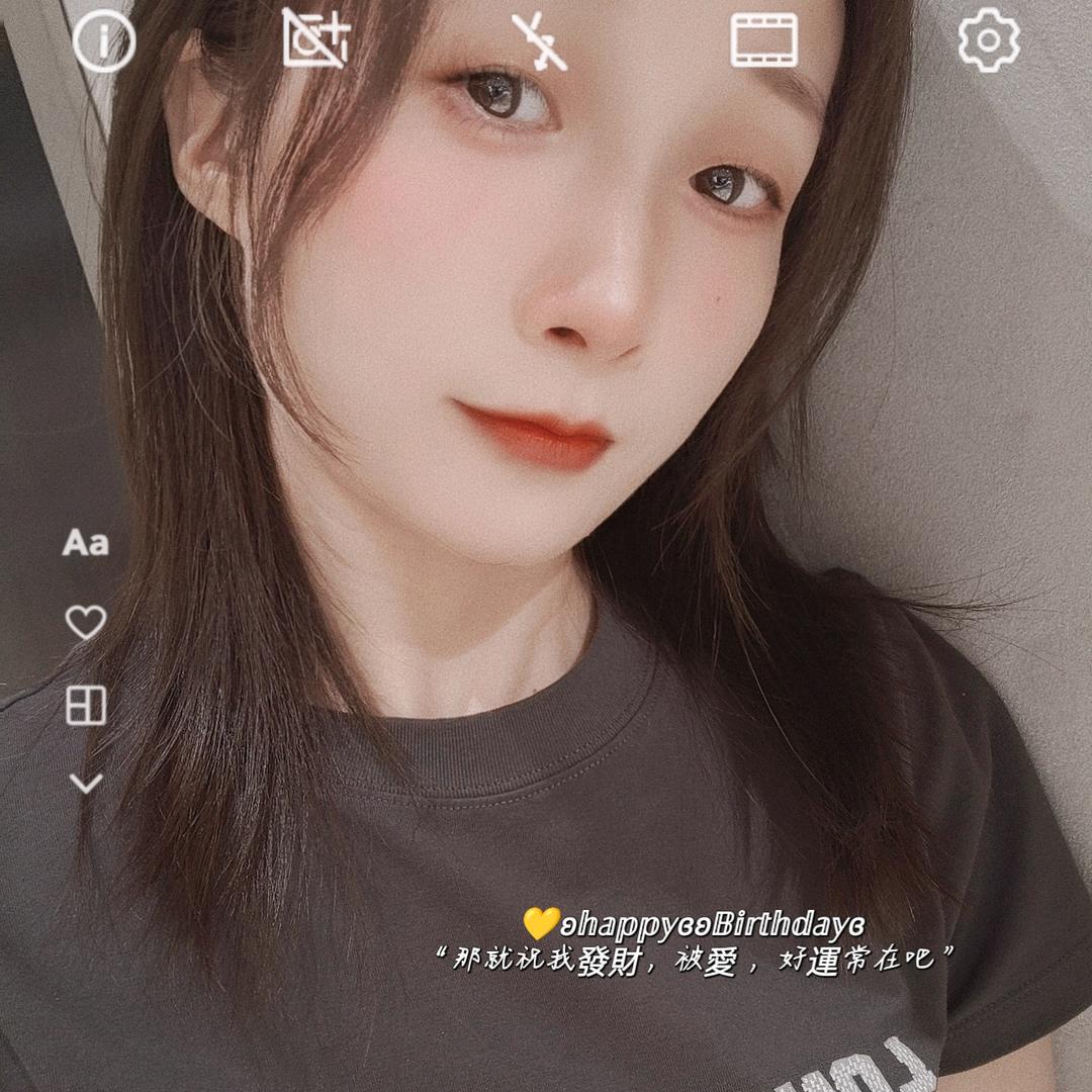 绿地360普哲星辰