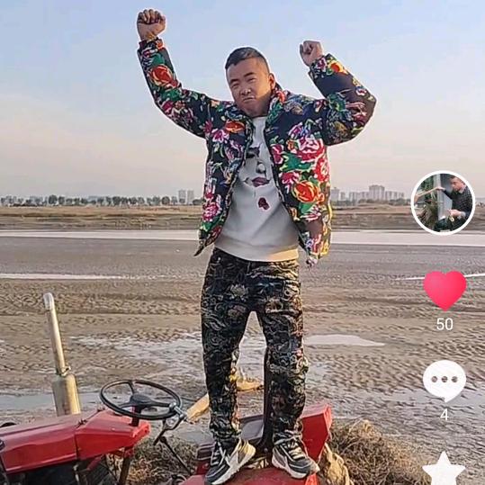 赵掌柜(一个洋火的男人)小号