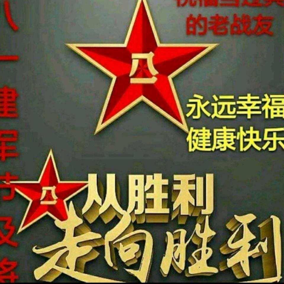 无言的结局