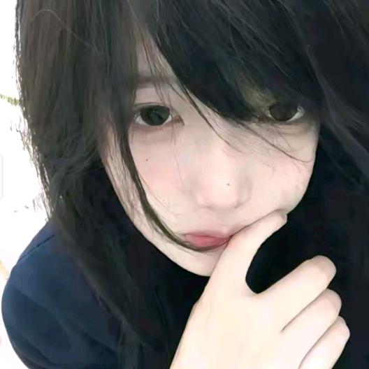 有雨