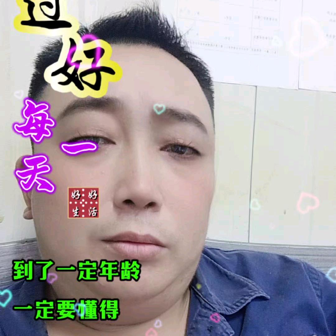 戶外活動追蜂記
