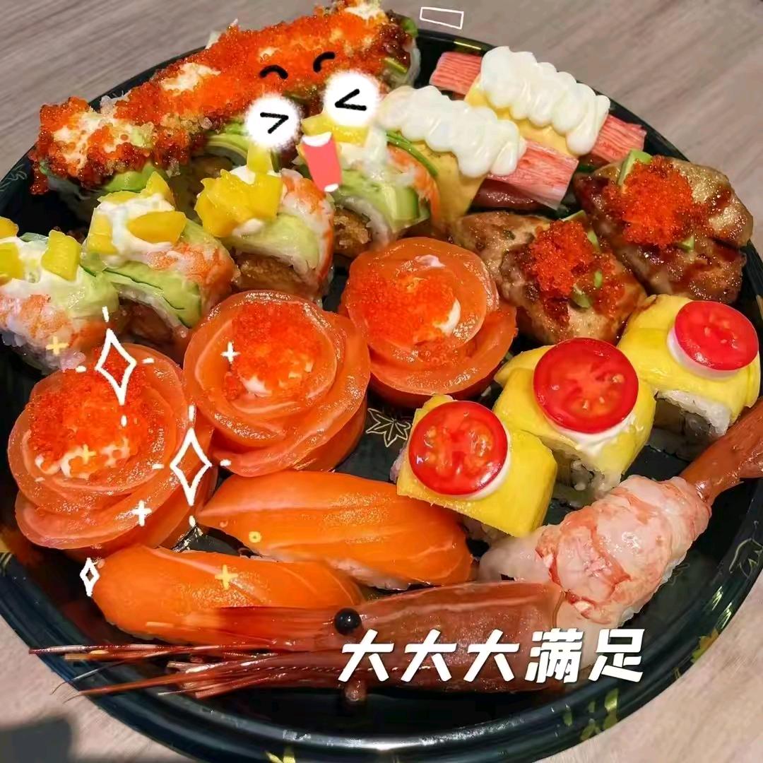 @。