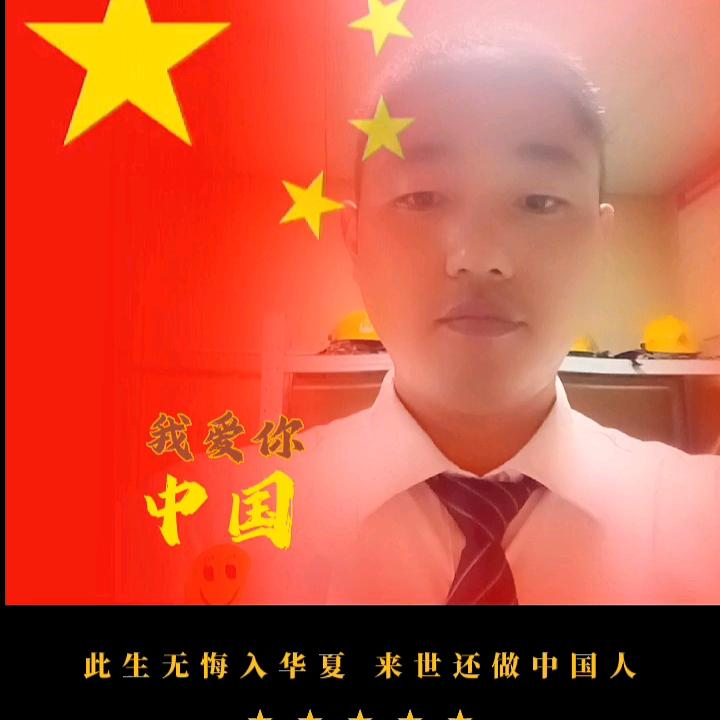 团购小达人（雷）