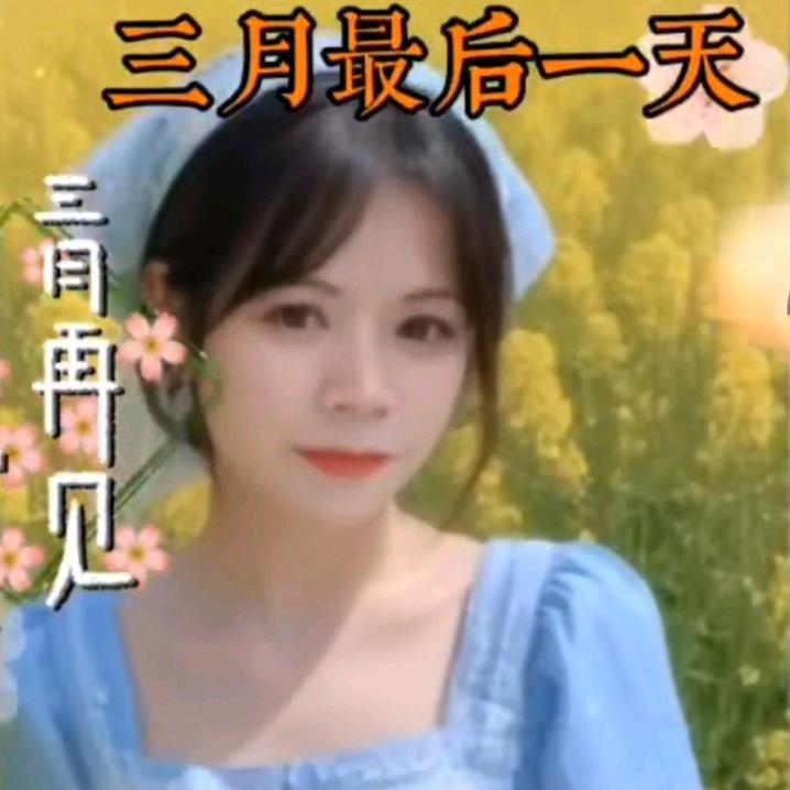 笑红尘