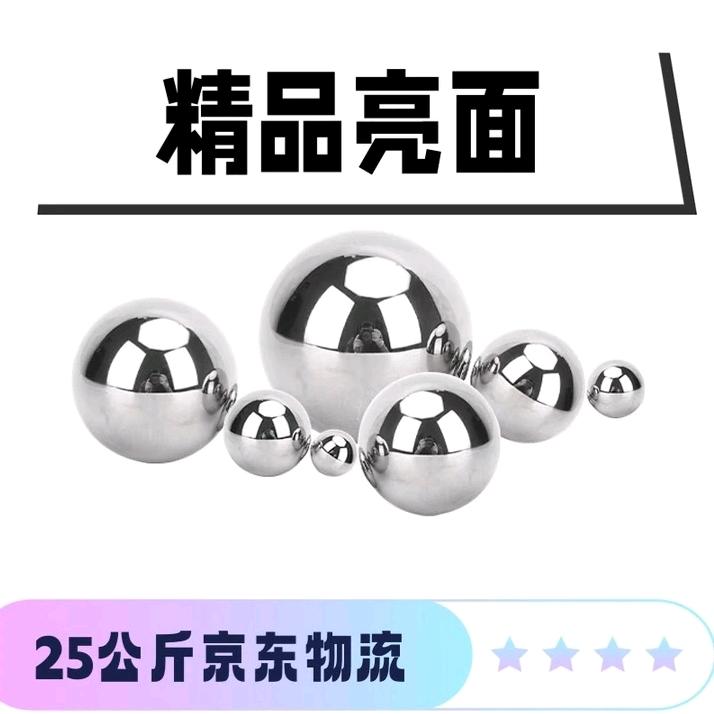 薇薇户外