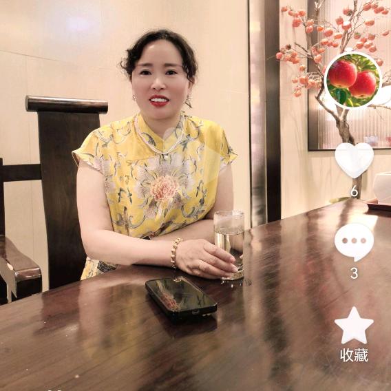 芒果