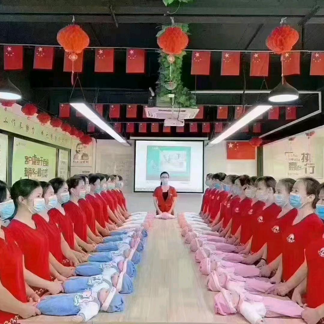 翠花姐