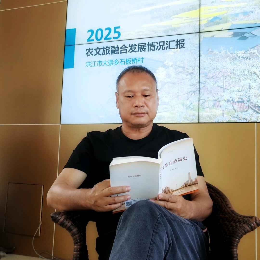 石板桥村驻村第一书记段召友