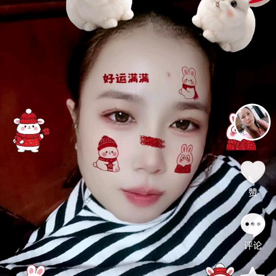 李诗瑶