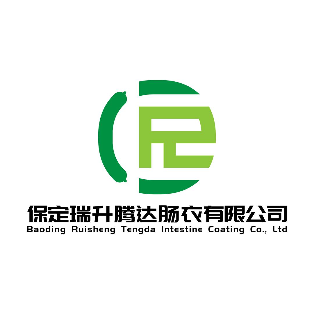瑞升腾达肠衣-石锐卿