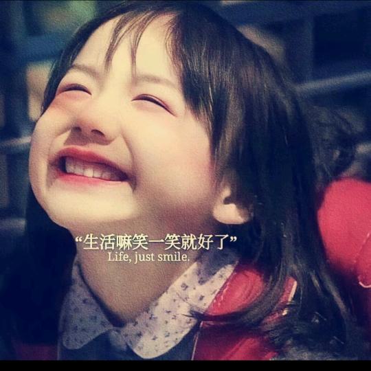 成都米图