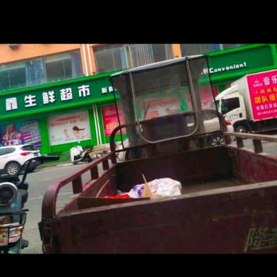 不和你玩，封钻