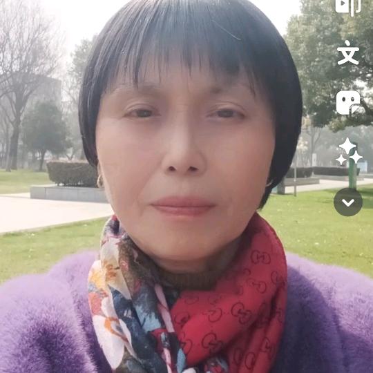 福尔摩